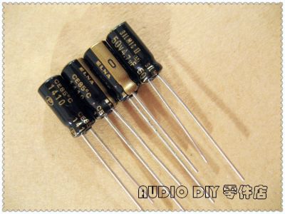 ELECYINGFO ELNA Black Gold SILMIC II 4.7uF 50V4.7uF Audio Electrolytic Capacitor