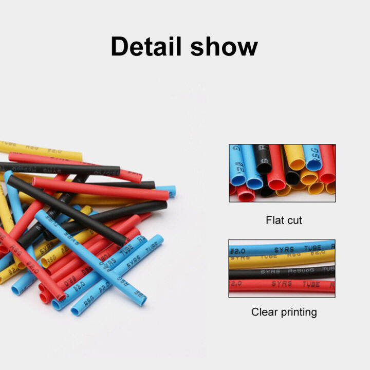 pcbfun-ชุดท่อหดความร้อนอัตราส่วน2-1สายเคเบิลไฟฟ้าแขนหลอดที่หดได้เมื่อถูกความร้อนกับกล่อง780ชิ้น