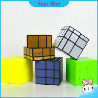 Qiyi กระจกเมจิก Cube 3x3รูปพิเศษบีบอัดเมจิก Cube เด็กของเล่นการศึกษาสำหรับของขวัญ