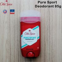 Old Spice®Pure Sport Deodorant 85g โอลด์ สไปซ์ ระงับกลิ่นกาย  โรลออนสติ๊ก