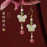 A Cina Baru Gadis Anting-Anting Manik Rama-Rama Niche Manis Ins Aksesori Pakaian Han Cheongsam Anting-Anting A Kuno Sisan dengan Elegan