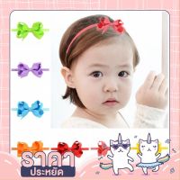 ?UNICORN4YOU? ที่คาดผมเด็กทารก ประดับโบว์ ขนาด 6 ซม. หลากหลายสี น่ารัก สำหรับเด็ก no.w18