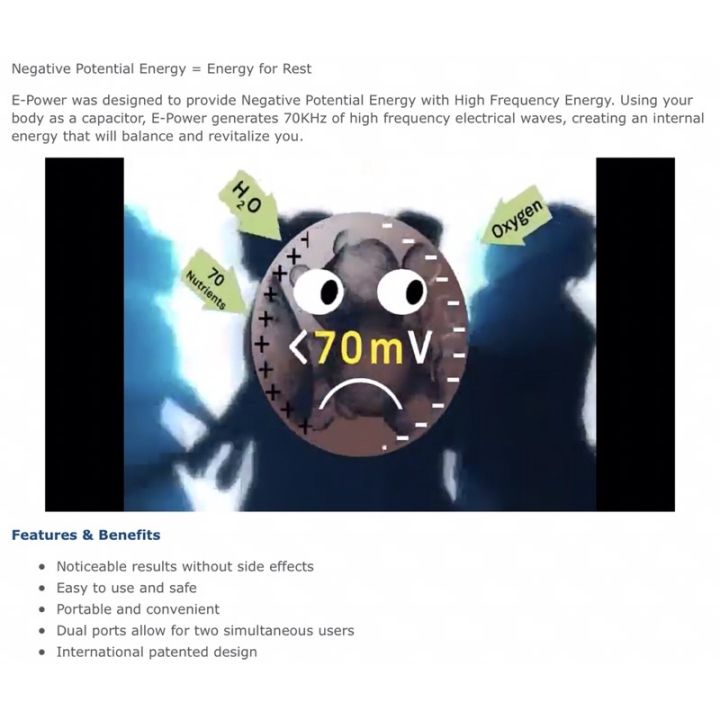 negative-ion-power-for-man-e-power-machine-thailand-เครื่องอีพาวเวอร์-ประเทศไทย-พลังงานประจุลบ-สำหรับ-ใช้ที่บ้าน-อิออน