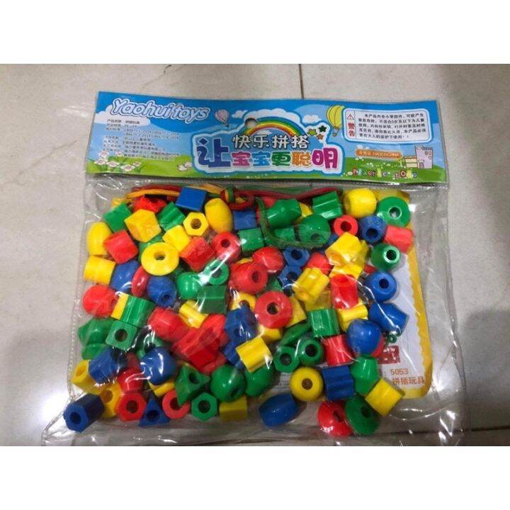 45"plastic Jumbo Lacing Buttons toy Lazada PH