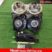 สปอร์ตไลท์ ตัดหมอก Navara 2005 2006 2007 2008 กรอบมีไฟ LED ราคาพิเศษ