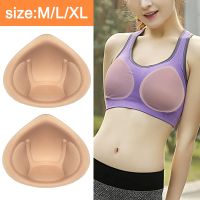 1 Pair Strap Sponge Breast Forms Fake Boobs Enhancer Realistic Bra Padding Inserts For Swimsuits Cosplay Crossdresser