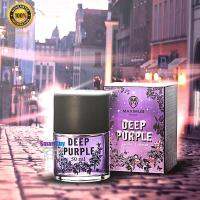 MAXIMUS ROMA DEEP PURPLE Eau De Toilette 50ml. น้ำหอมลิขสิทธิ์ของแท้จากแม็กซิมัสสำหรับผู้หญิงกลิ่นใหม่หอมหวานไฮโซผสานความเซ็กซี่น่าค้นหาชวนเข้ามาสัมผัสใกล้ๆ