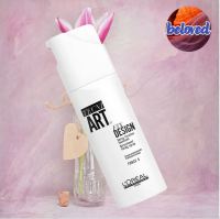 Loreal Tecni Art Fix Design 200ml สเปรย์น้ำจัดแต่งทรงผม