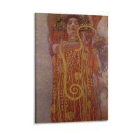 UYKUM ภาพวาดเพดานมหาวิทยาลัย Vienna (ยา) โดยโปสเตอร์ Gustav Klimt ภาพวาดตกแต่งศิลปะบนผืนผ้าใบสำหรับติดกำแพงโปสเตอร์ห้องนั่งเล่นภาพวาดตกแต่งห้องนอน24X36นิ้ว (60X90ซม.)