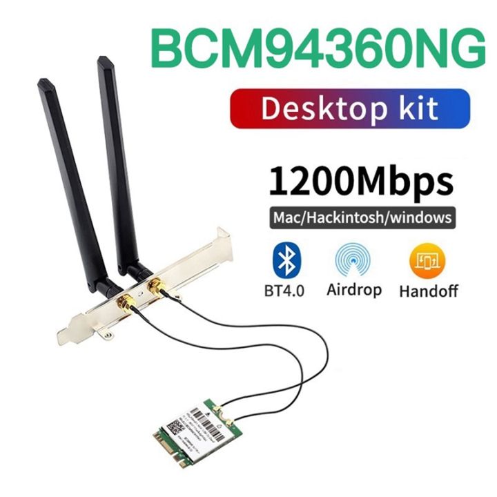 bcm94360ng-wireless-adapter-m-2-desktop-kit-dual-band-2-4g-5g-802-11ac-bluetooth-4-0-ngff-wifi-card-with-antenna-set