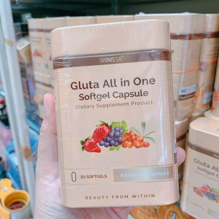 แพ็คเกจใหม่-กลูต้า-ออลอินวัน-gluta-all-in-one