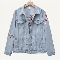 ZZOOI Spring Plum Blossom Flower Embroidery Jean Jacket With Cotton Collar Women Harajuku Loose Ripped Light Blue Denim Coat Outwear