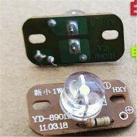 High Power 1w 10mm Straw Hat Led With PCB Board 3.5-5v