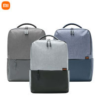 Xiaomi Commuter Backpack Laptop Backpack -21L ใส่แล็ปท็อปได้ถึง 15.6” Business Bag  กระเป๋าธุรกิจ กระเป๋าเป้สะพายหลัง กระเป๋าเป้สะพายหลัง กระเป๋าแล็ปท็อป กระเป๋าเ