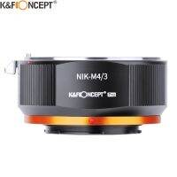 แนวคิด K &amp; F NIK-M43เลนส์ Nikon AI F เพื่อ M43กล้องตัวยึดของ MFT อะแดปเตอร์สำหรับ Nikon เลนส์ F ไปยังตัวกล้อง4/3ขนาดเล็ก