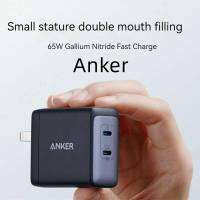 Anker 726นาโน II 65W,ชาร์จเร็วแกลเลียมไนไตรด์ PD Apple 13โทรศัพท์มือถือเครื่องชาร์จโน้ตบุ๊ค