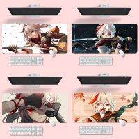 [READY STOCK] Kaedehara Kazuha #Genshin impact#mousepad large anime gaming#Computer Laptop Large Colorful Mousepad Game Mice Mat mousepad Smooth Surface, Non-Slip Rubber Base, and Anti-Fraying Stitched Edges 原神枫原万叶鼠标垫