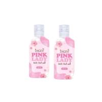 อิงฟ้า พิ้งค์ เลดี้ INGFA PINK LADY 50ml.( 2 ขวด)