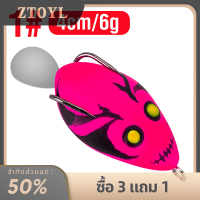 ZTOYL Lu Yalei กบดัดแปลงกบสีดำ, กบลอยน้ำได้4ซม. 6ก. ตะขอคู่ทำจากน้ำหยดเลื่อมเสียง