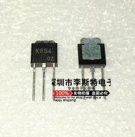 10pcs K654 2SK654 TO-251