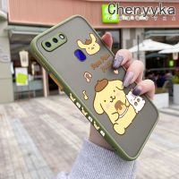 เคส Chenyyka สำหรับ OPPO R15 R15โปรเคส R17ลายการ์ตูนน่ารัก Pom Pom Purin ฝ้าบางกันกระแทกลวดลายดีไซน์ใหม่ปลอกซิลิโคนคลุมทั้งหมดเคสป้องกันเลนส์กล้อง