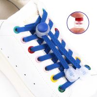 Tie Shoelaces Round Elastic Shoe Laces Lock Laces Tie Elastic Shoe - Elastic Shoe - Aliexpress