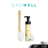 เซตแปรงอาบน้ำสปาแบบอัตโนมัติ และ สบู่วิปโฟมนมกล้วย แกดเวล GADWELL shower brush &amp; GADWELL Banana Milk Foaming Body Wash Set