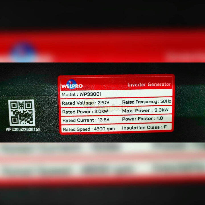 welpro-เครื่องกำเนิดไฟ-220v-3-0kw-13-6a-เครื่องยนต์-4-จังหวะ-recoil-start-รุ่น-wp3300i-แบบอินเวอร์เตอร์-เครื่องปั่นไฟ-กำเนิดไฟ-ขนาดเล็กกะทัดรัด-จัดส่ง-kerry