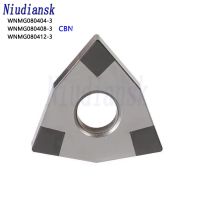 WNMG080404-3 WNMG080408-3 WNMG080412-3 CBN Diamond Insert Turning Blade สําหรับ CNC Turning Tool Holder Lathe ใช้เครื่องมือ