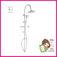 ฝักบัว RAIN SHOWER LUZERN T-1790SHOWER COLUMN SET LUZERN T-1790 **ด่วน ของมีจำนวนจำกัด**