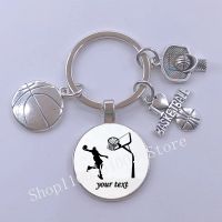 I Basketball Personalized Name Keychain Mens Keychain Car Jewelry Souvenir