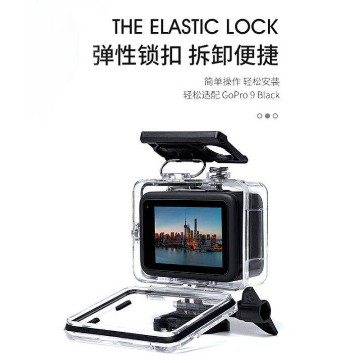 gopro10987-waterproof-case-sports-camera-waterproof-60-mi-diving-tempered-glass-waterproof-shell