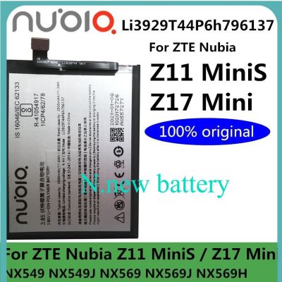 แบตเตอรี่ แท้ ZTE Nubia Z11 Mini S / Nubia Z17 Mini / Nubia Z17 Mini S NX549 NX549J NX569 NX569J Li3929T44P6h796137 ประกัน 3 เดือน