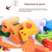 Montessori Wooden Animal Balance Building Block Board Game Toy Dinosaur Puzzle Building Block Fun Building Block Wooden Toy