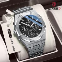 ⌚ นาฬิกา Dawn CHENXI trill multi-functional sports watch men steel strip waterproof Shi Yingfei mechanical watches