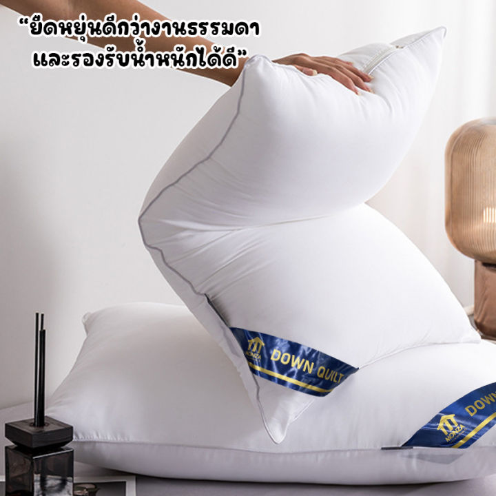 newyorkbigsale-หมอน-หมอนmonza-หมอนโรงแรม5ดาว-พิเศษ-ซื้อ-1-แถม1-no-y1312