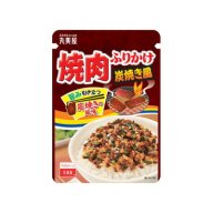 Gia Vị Rắc Cơm Marumiya Vị Thịt Nướng Nội Địa Nhật Cho Bé 30g - LeVyStore thumbnail