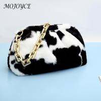 【 Cw】fashion Animal Pattern Chain Shoulder Bag Totes R Women Plush Street Chain Commuter Handbags Street Autumn Cloud Pleated Bag