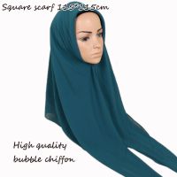 【CC】✎  Fashion 115x115cm Hijab Scarf Womens Shawl Muslim Kerchief Color Pashmina 1PC