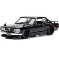 Nissan Skyline 1:24 GT-R โลหะโมเดลรถยนต์สปอร์ตโลหะผสมหล่อขึ้นรูปแบบจำลองรถแข่งของขวัญของเล่นเด็กเก็บสะสมแบบจำลองสูง