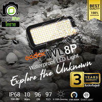 Godox LED WL8P Waterproof IP68 10W 2700-8500K 2900mAh - รับประกันศูนย์ Godox Thailand 3ปี