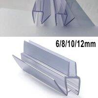 【JJA Decoration】 6/8/10/12มม. แถบซีลห้องอาบน้ำ PVC Frameless Glass Door Bottom Waterproof Stripping Glue-Free Accessories