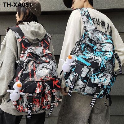 Handsome junior high school backpack male large capacity graffiti sports leisure computer female student schoolbag