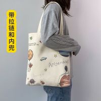 【July】 Canvas bag womens large capacity student class tutoring hand carry cloth office worker shoulder