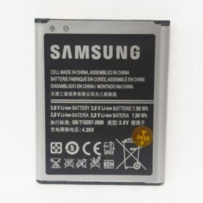แบตเตอรี่ Samsung Galaxy Grand1/ Grand Duos /i9082/i9082L รับประกัน 3 เดือน