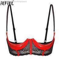 【CW】♧☒  Cup Wetlook Patent Leather Underwired Adjustable Floral Half Brassiere Erotic