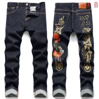 Embroidery Mens Jeans Slim Fit Pants Stretch Pants Denim Ripped Jeans Printed Pants Long Pants Men Pants