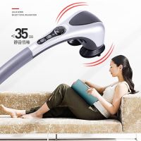 Back Electric Handheld Massager Machine Full Body Neck Vertebra Heated Muscle Relax Vibrating Deep Tissue Massage Health Care 25W