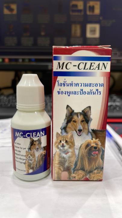 mc-clean-แม็ค-คลีน-โลชั่นทำความสะอาดหู-น้ำยาเช็ดหู-ป้องกัน-ไรหู-ขนาด-35ml
