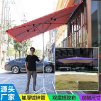 [COD] Inclined facade rain shed front of the shop door outdoor rain-proof commercial slope tent stall balcony anti-gale